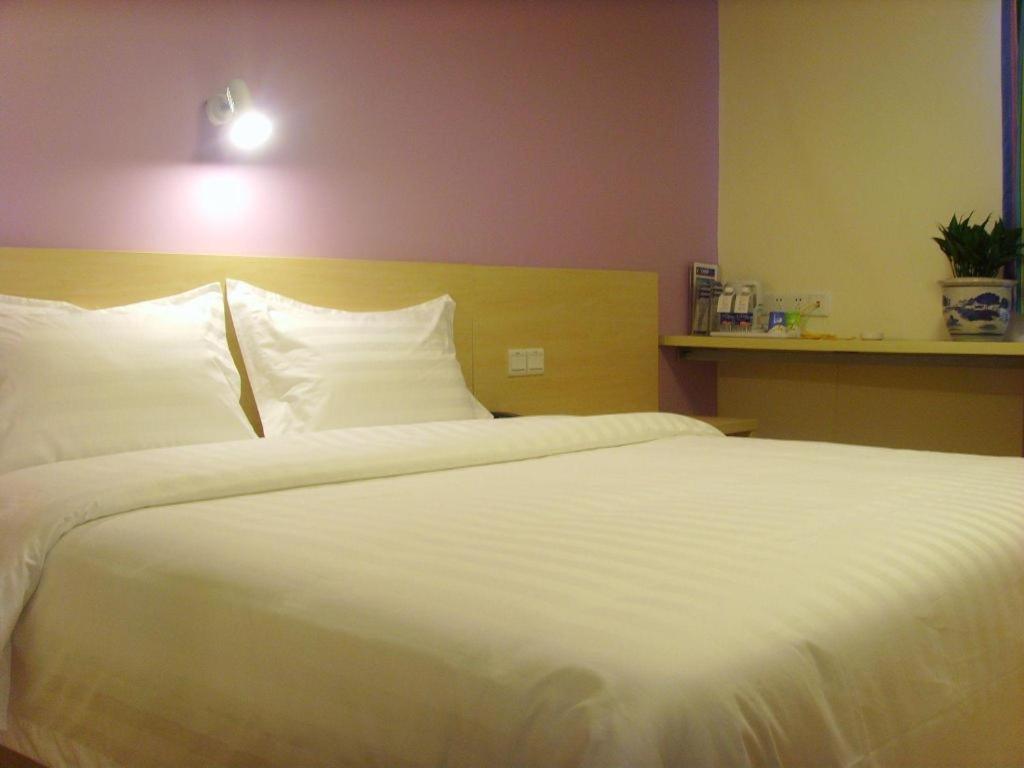 7 Days Inn Shanghai Minhang Dongchuan Road Jiaotong University Exterior photo