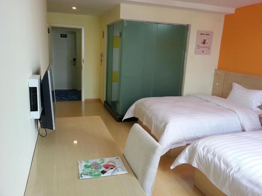 7 Days Inn Shanghai Minhang Dongchuan Road Jiaotong University Exterior photo