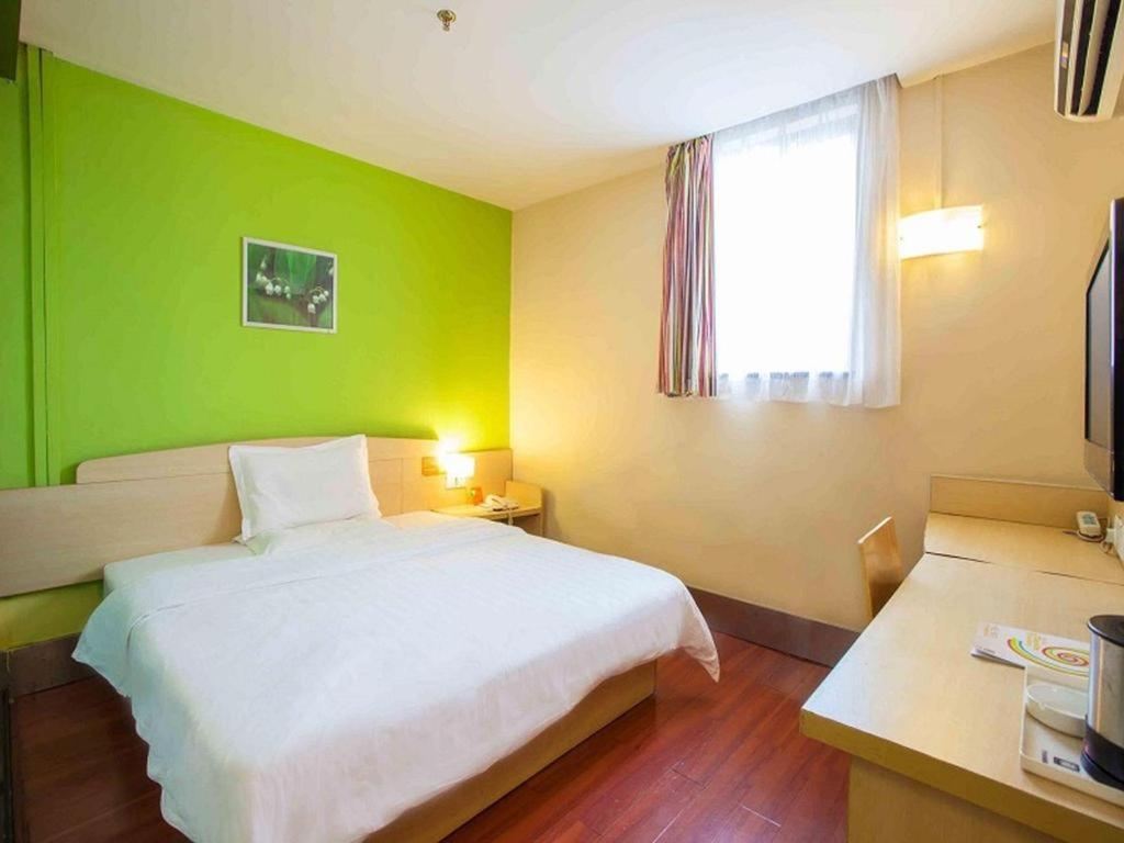 7 Days Inn Shanghai Minhang Dongchuan Road Jiaotong University Exterior photo