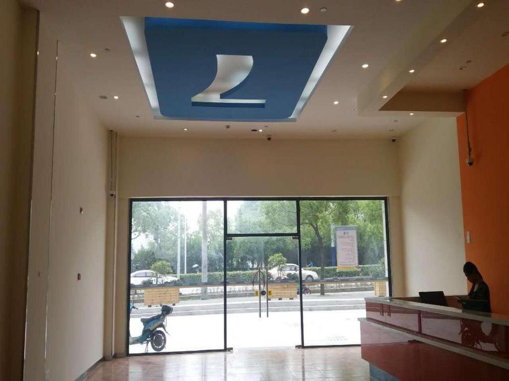 7 Days Inn Shanghai Minhang Dongchuan Road Jiaotong University Exterior photo