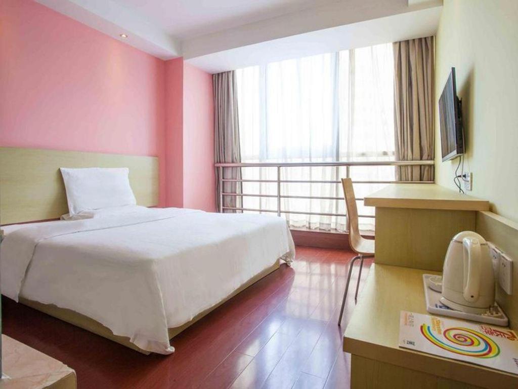 7 Days Inn Shanghai Minhang Dongchuan Road Jiaotong University Exterior photo