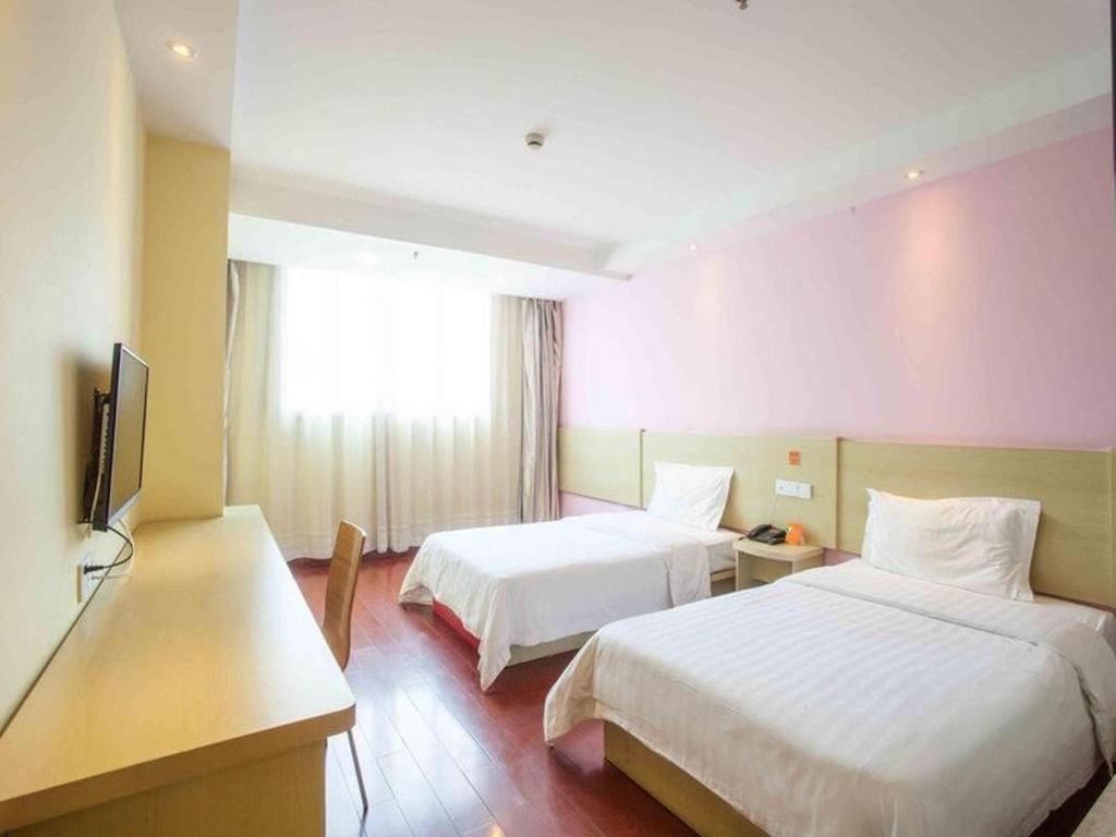 7 Days Inn Shanghai Minhang Dongchuan Road Jiaotong University Exterior photo