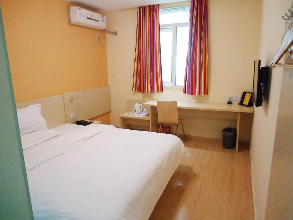 7 Days Inn Shanghai Minhang Dongchuan Road Jiaotong University Exterior photo
